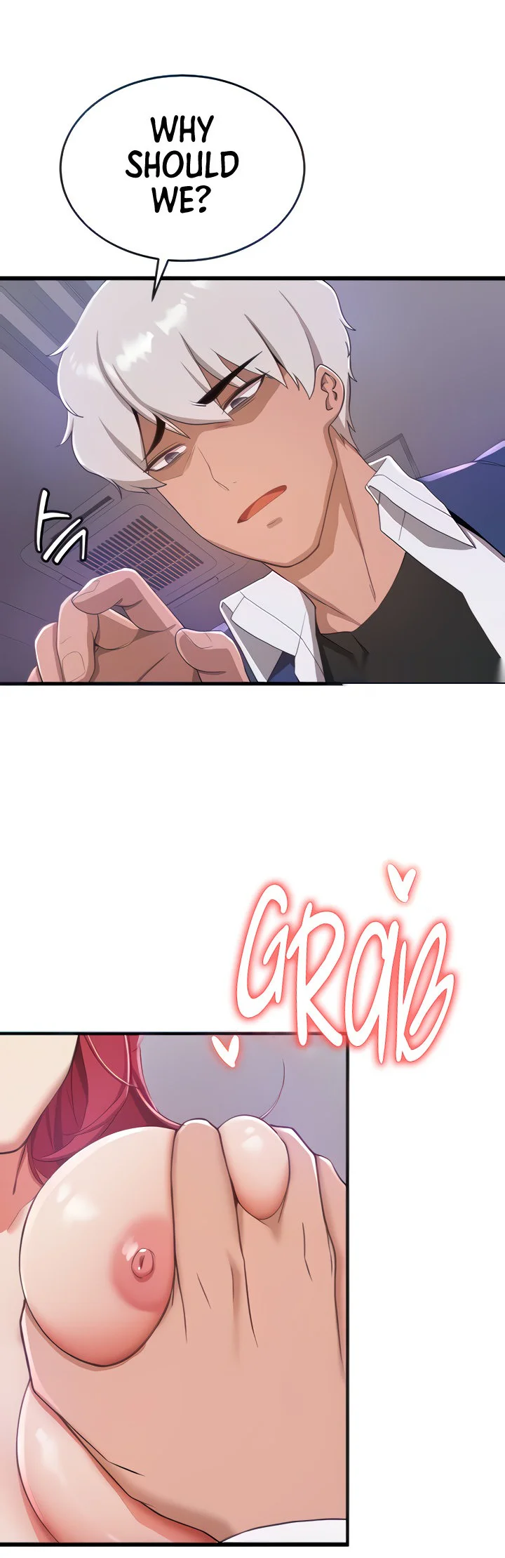 Your Girlfriend Was Amazing Chapter 8 page 7
