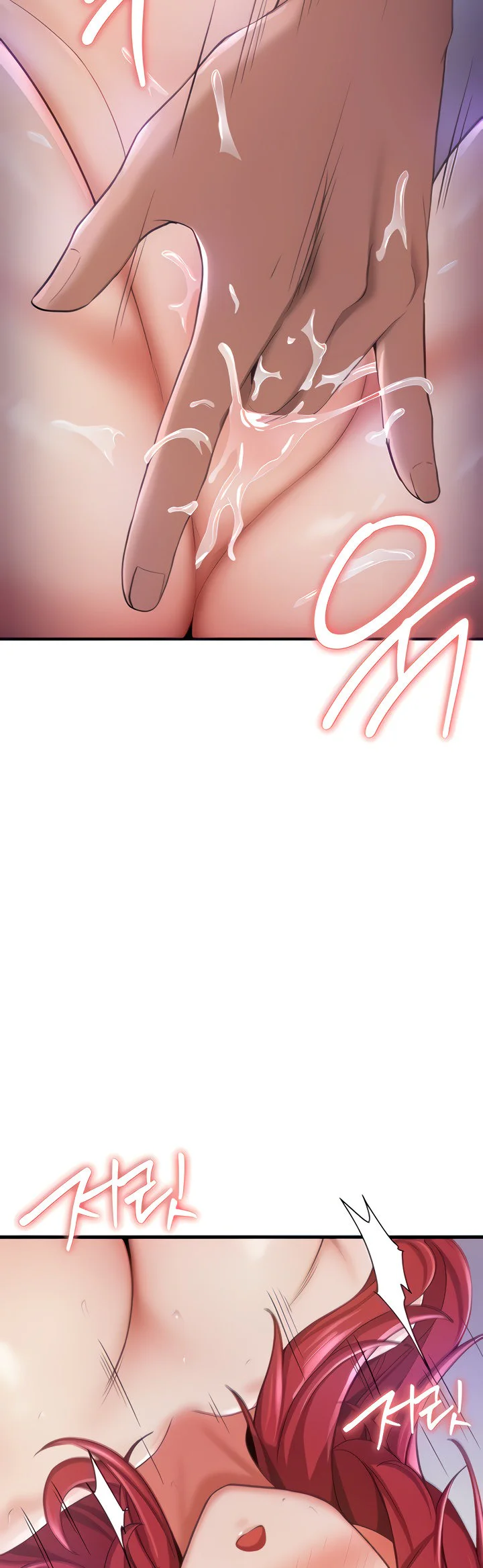 Your Girlfriend Was Amazing Chapter 8 page 11