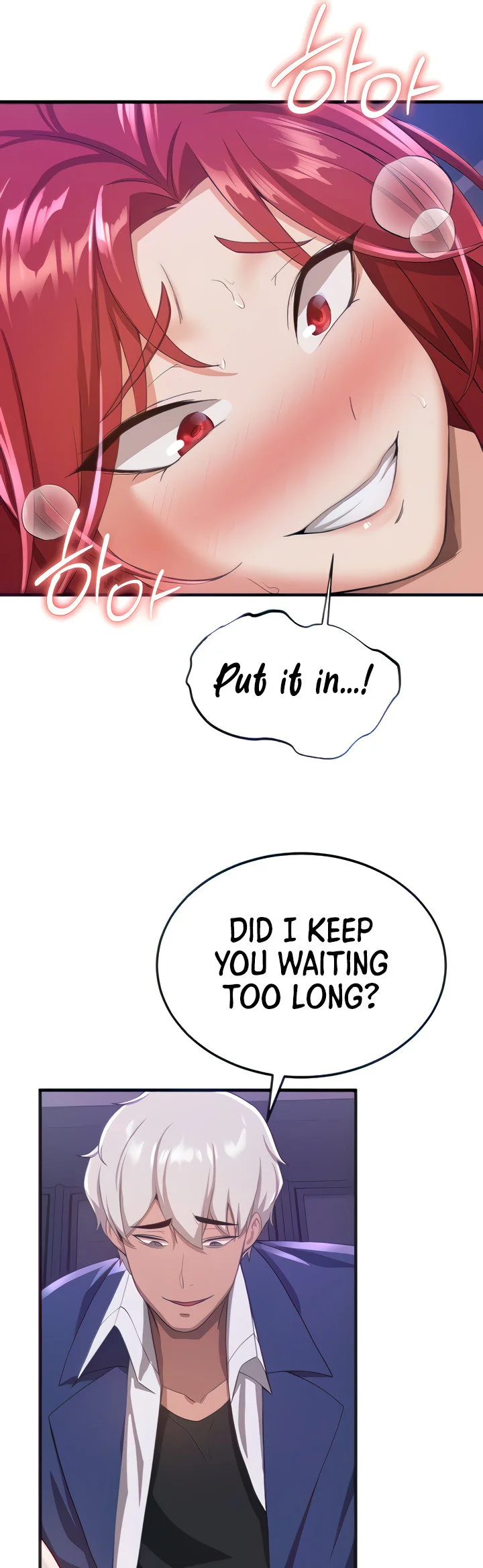 Your Girlfriend Was Amazing Chapter 8 page 38