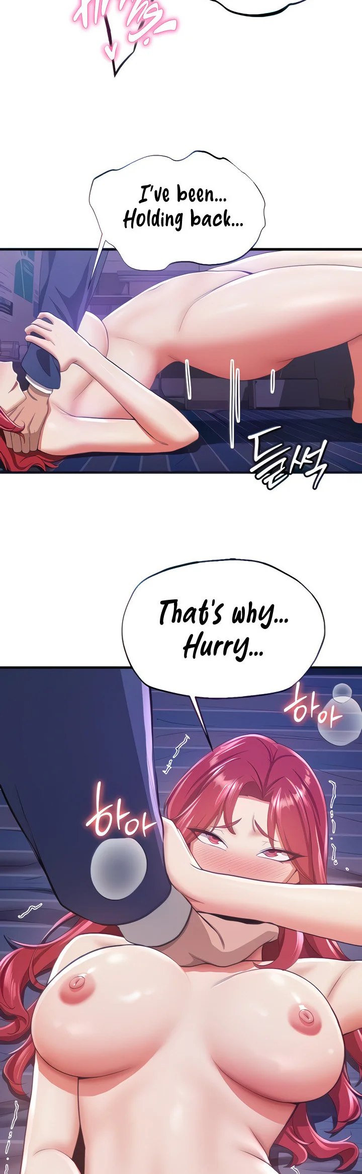 Your Girlfriend Was Amazing Chapter 8 page 36