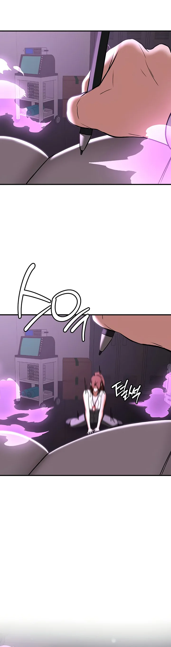 Your Girlfriend Was Amazing Chapter 69 page 44