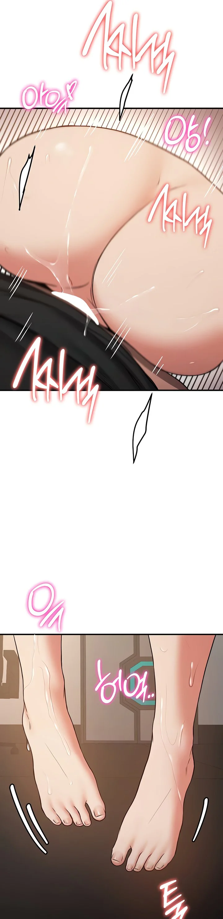 Your Girlfriend Was Amazing Chapter 69 page 12