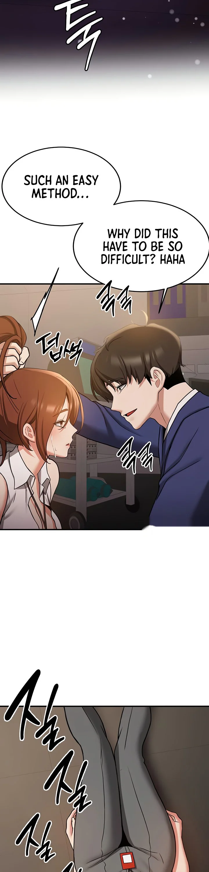Your Girlfriend Was Amazing Chapter 69 page 46