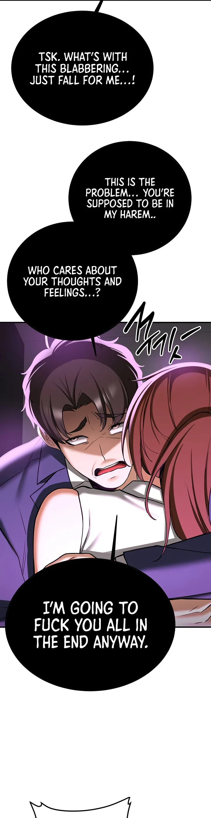 Your Girlfriend Was Amazing Chapter 69 page 36