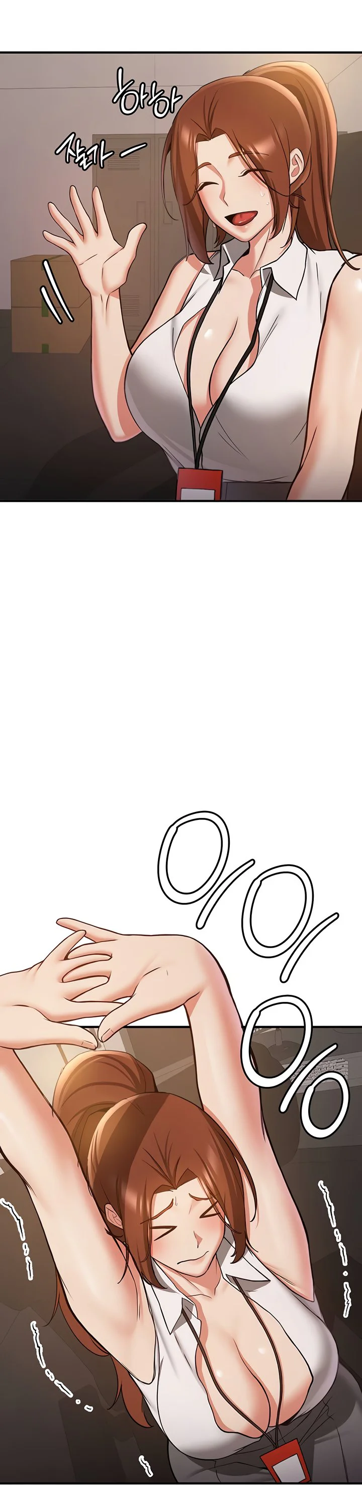 Your Girlfriend Was Amazing Chapter 69 page 31