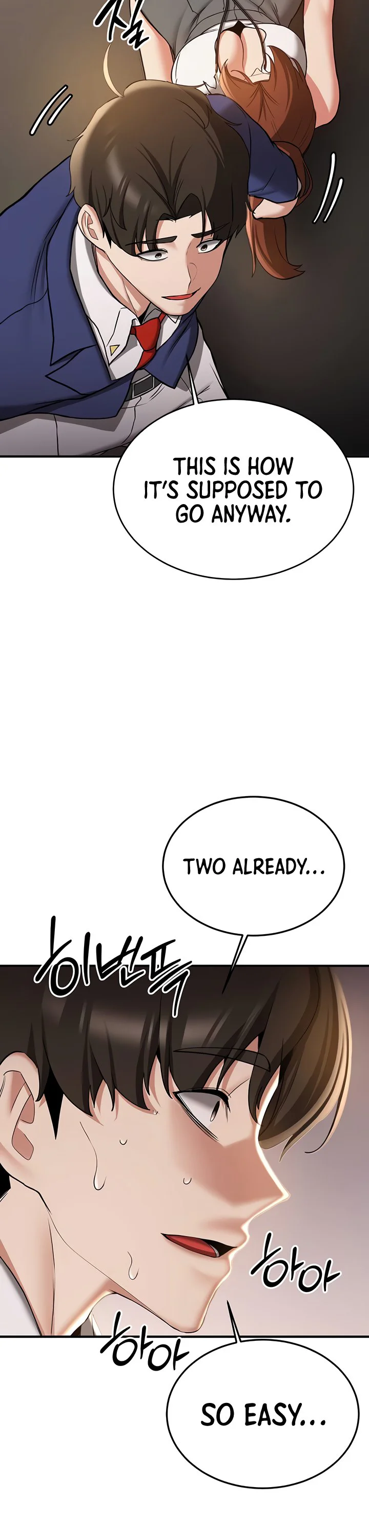 Your Girlfriend Was Amazing Chapter 69 page 47