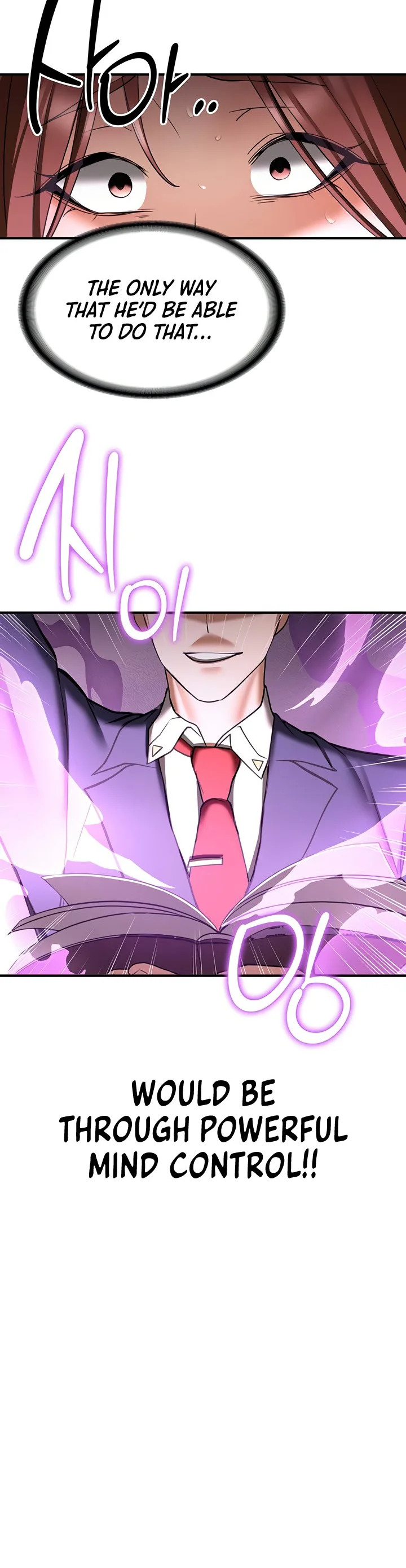 Your Girlfriend Was Amazing Chapter 69 page 39