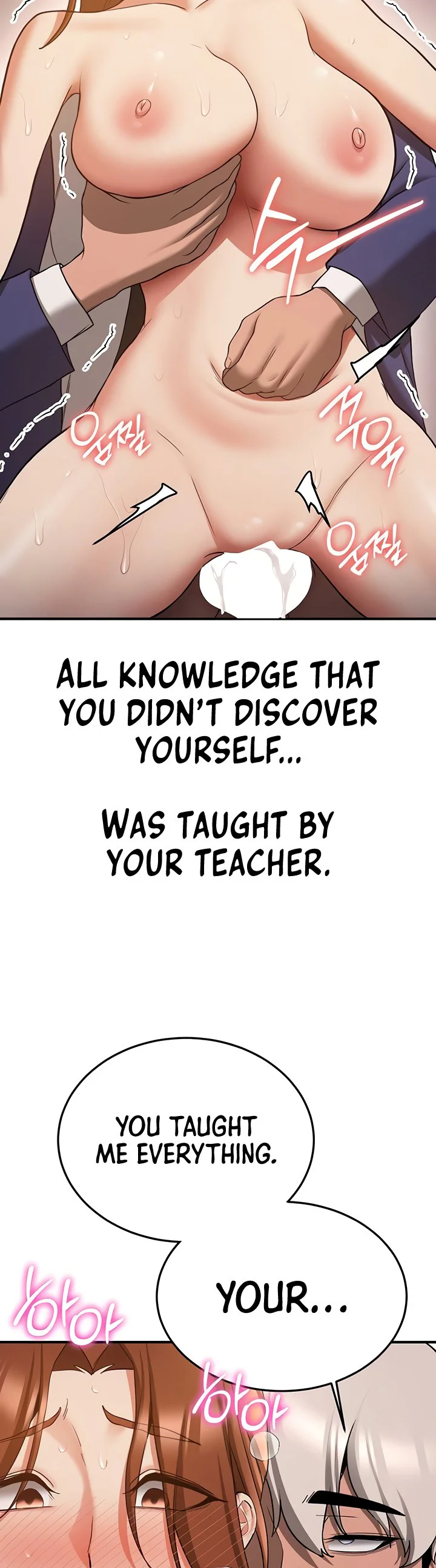 Your Girlfriend Was Amazing Chapter 69 page 20