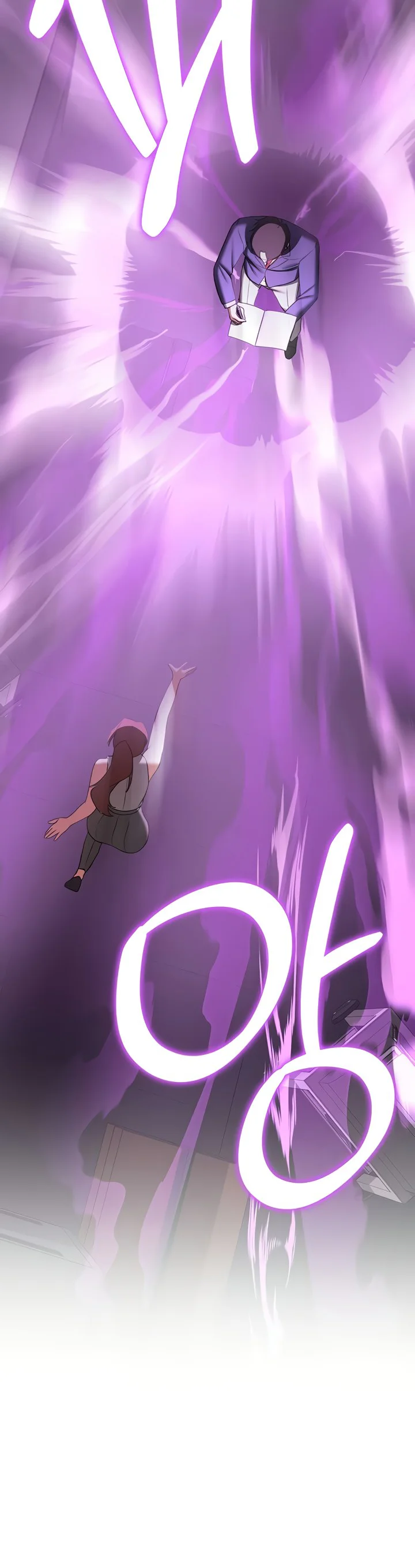 Your Girlfriend Was Amazing Chapter 69 page 43