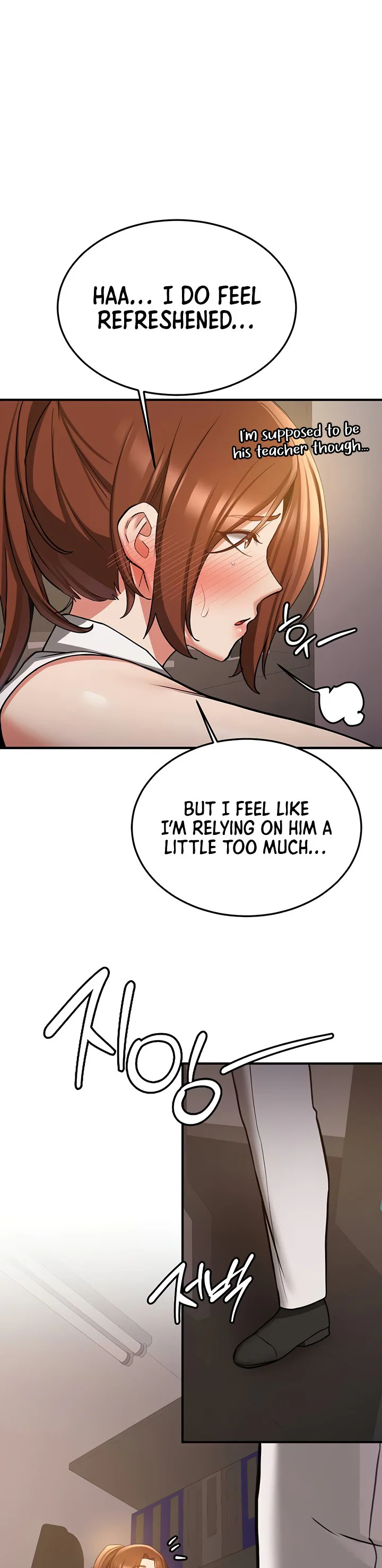 Your Girlfriend Was Amazing Chapter 69 page 32