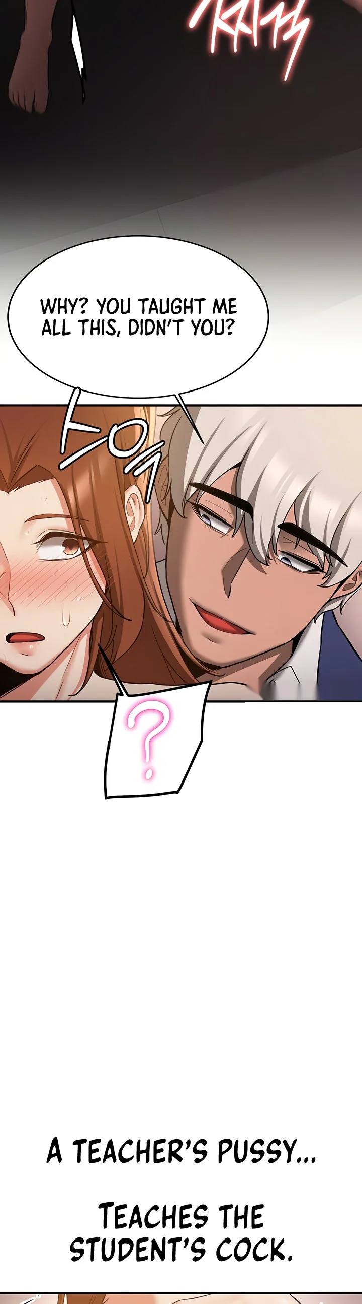 Your Girlfriend Was Amazing Chapter 69 page 19