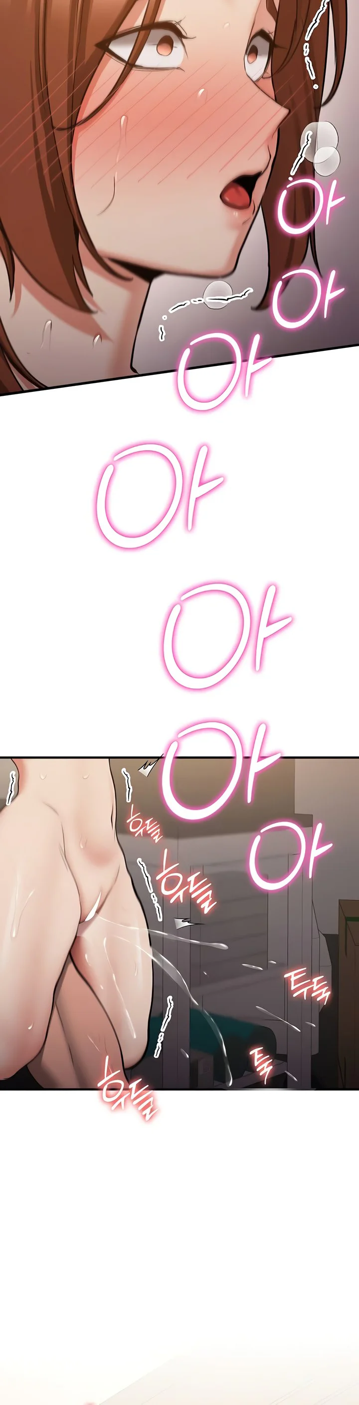 Your Girlfriend Was Amazing Chapter 69 page 25