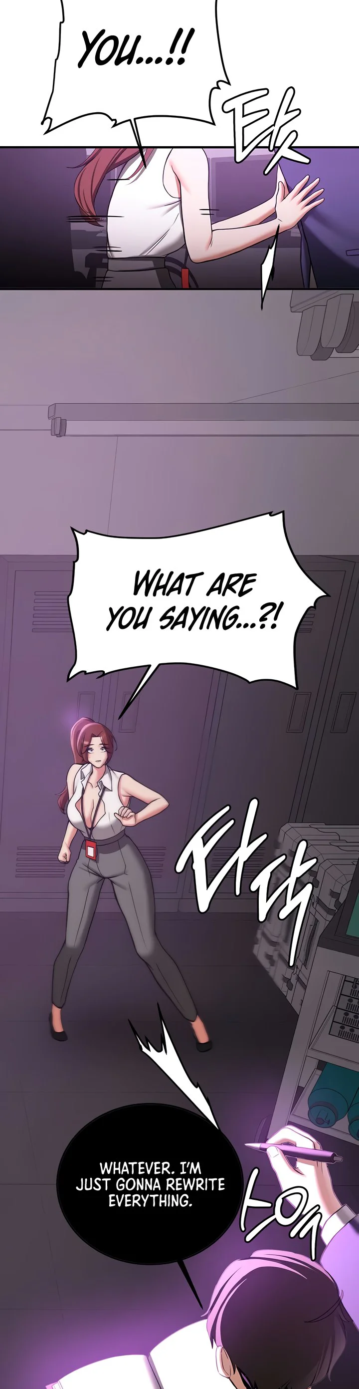 Your Girlfriend Was Amazing Chapter 69 page 37