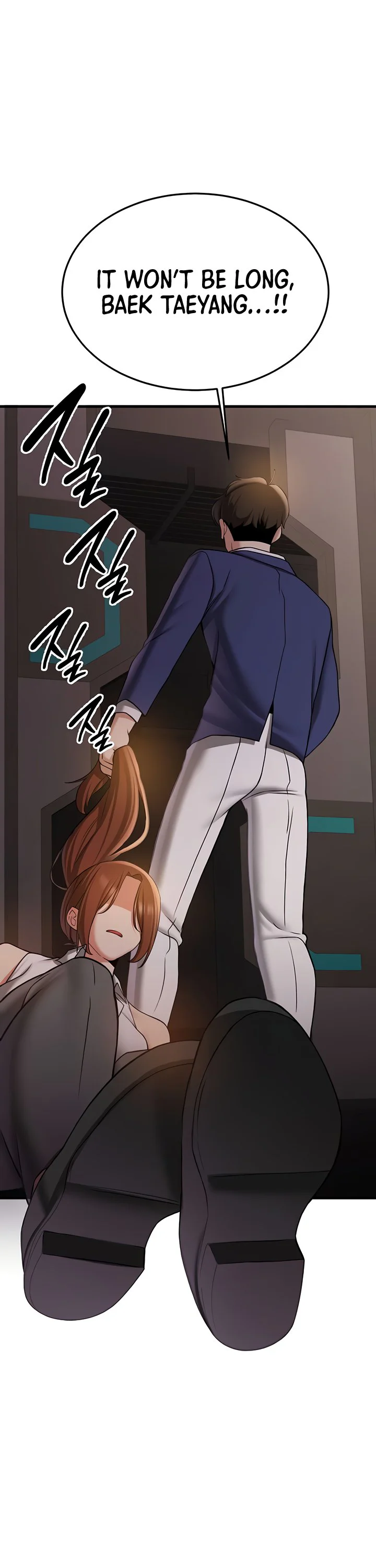 Your Girlfriend Was Amazing Chapter 69 page 48