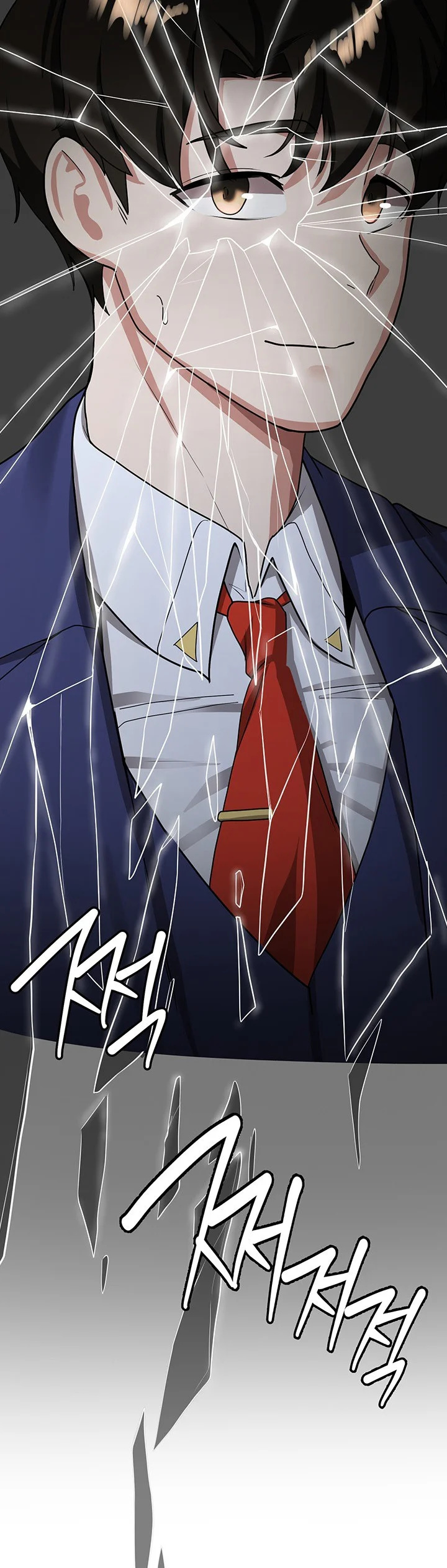 Your Girlfriend Was Amazing Chapter 9 page 29