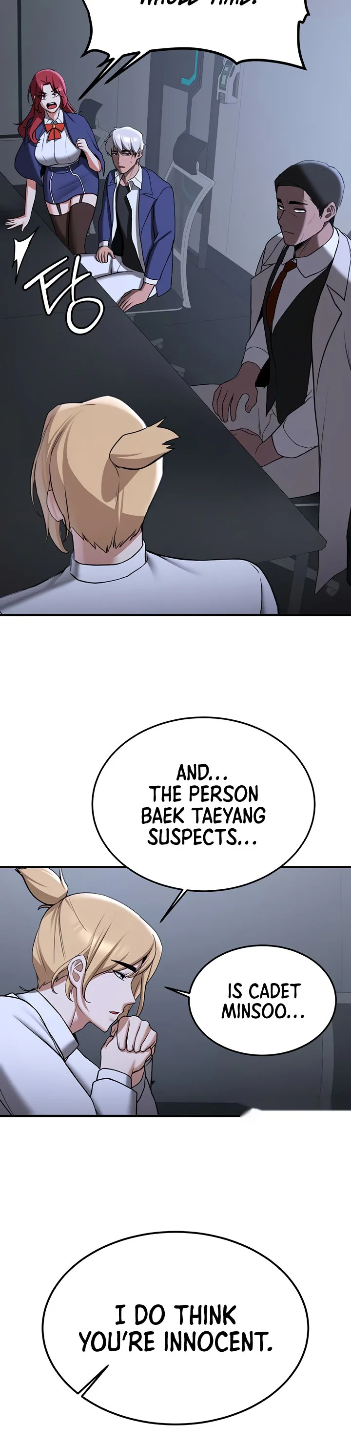 Your Girlfriend Was Amazing Chapter 70 page 23