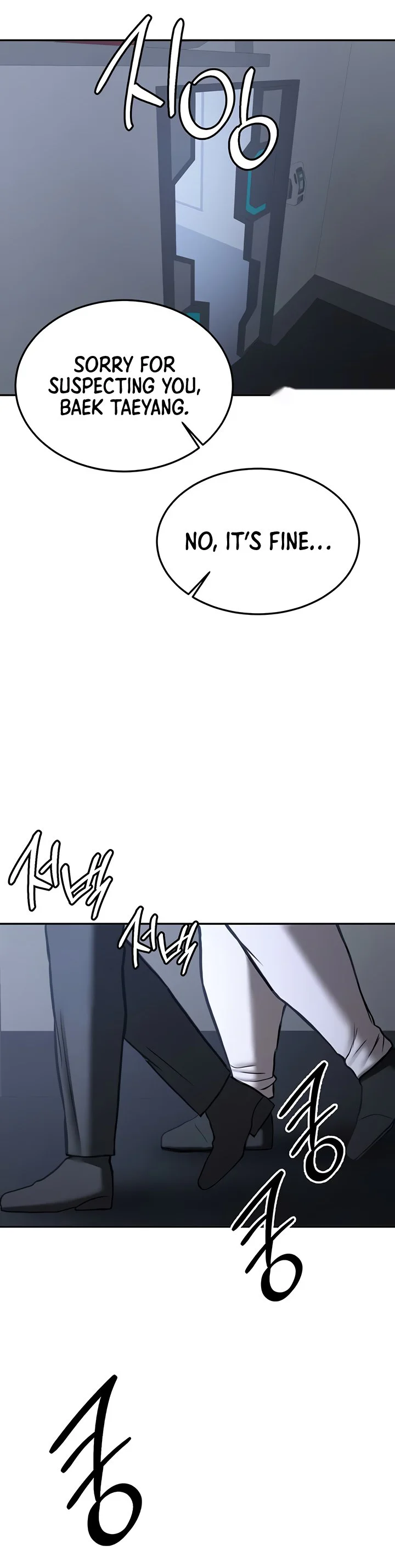 Your Girlfriend Was Amazing Chapter 70 page 36