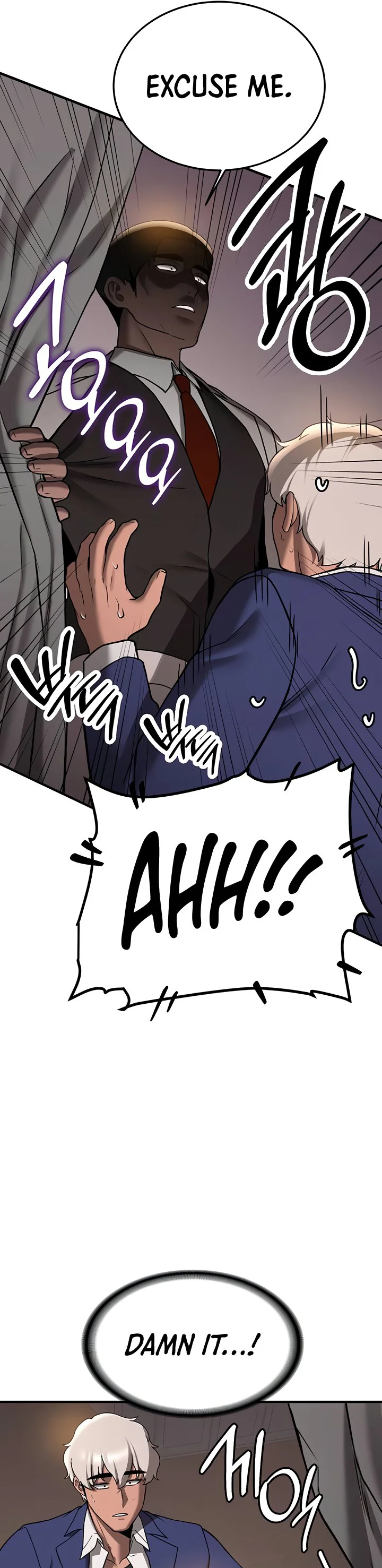 Your Girlfriend Was Amazing Chapter 70 page 17