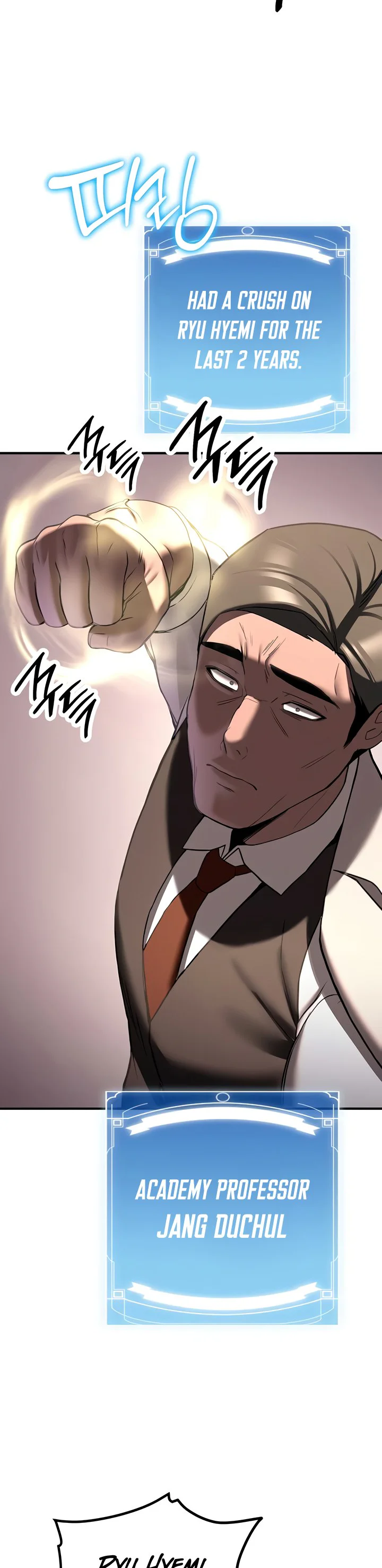 Your Girlfriend Was Amazing Chapter 70 page 19
