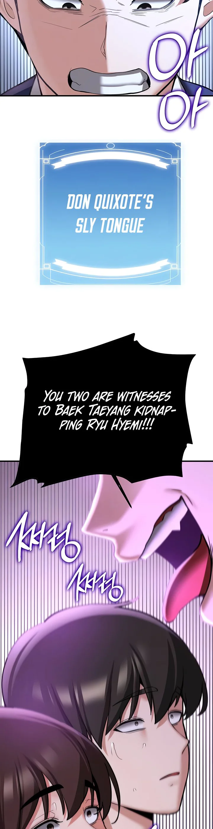 Your Girlfriend Was Amazing Chapter 70 page 8