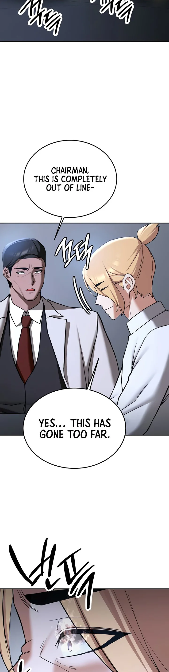 Your Girlfriend Was Amazing Chapter 70 page 34