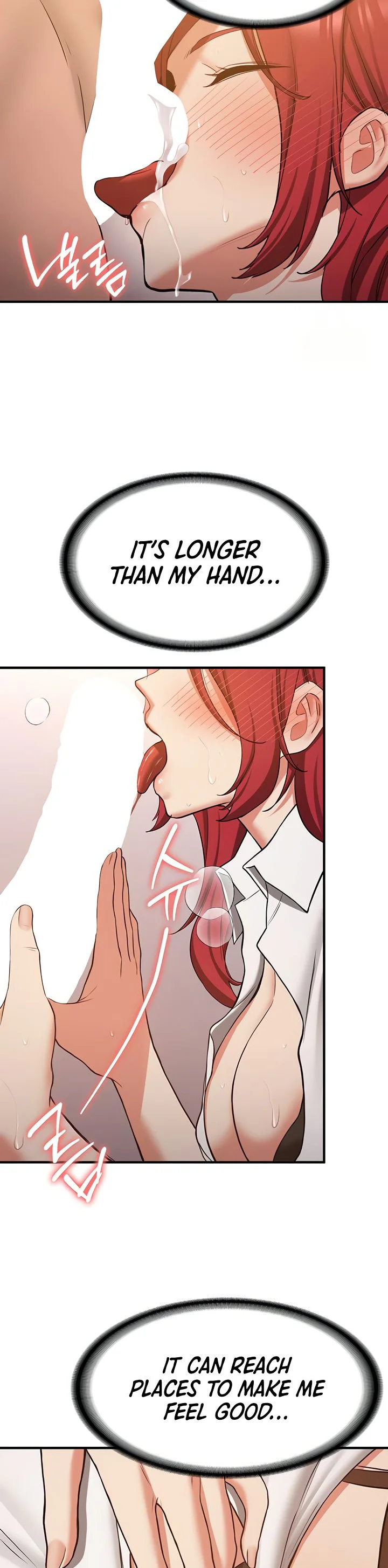 Your Girlfriend Was Amazing Chapter 71 page 11