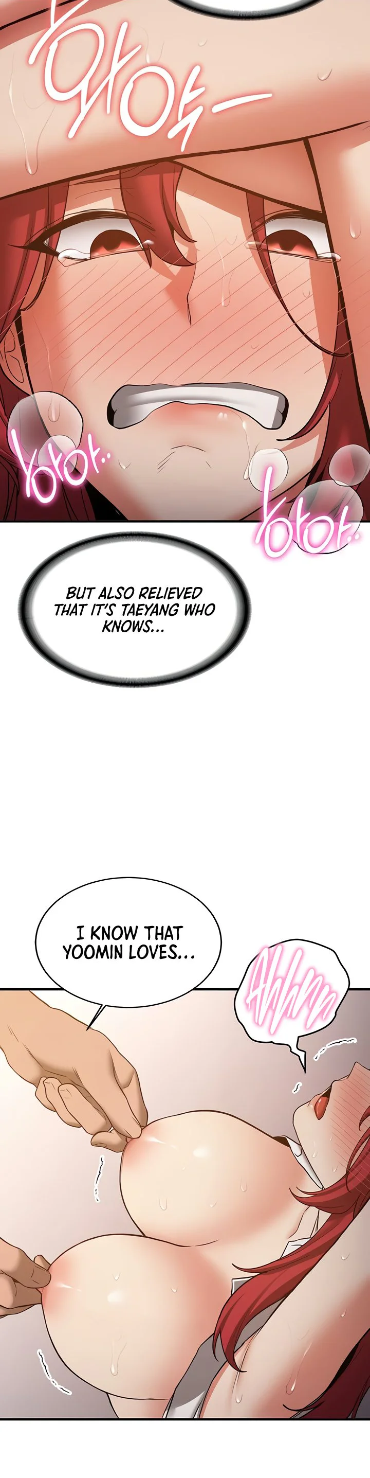 Your Girlfriend Was Amazing Chapter 71 page 19
