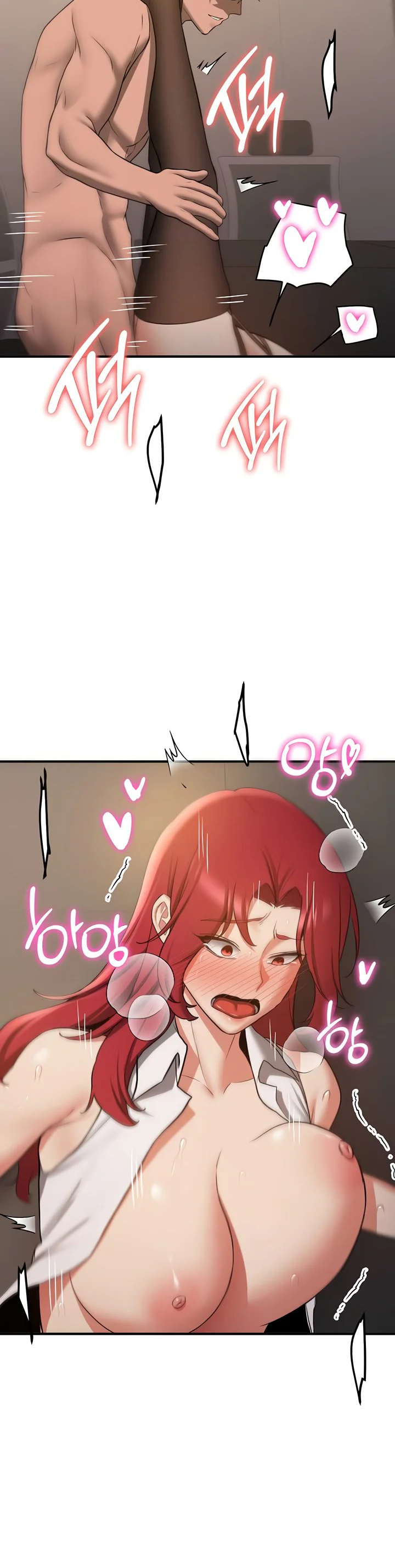 Your Girlfriend Was Amazing Chapter 71 page 27