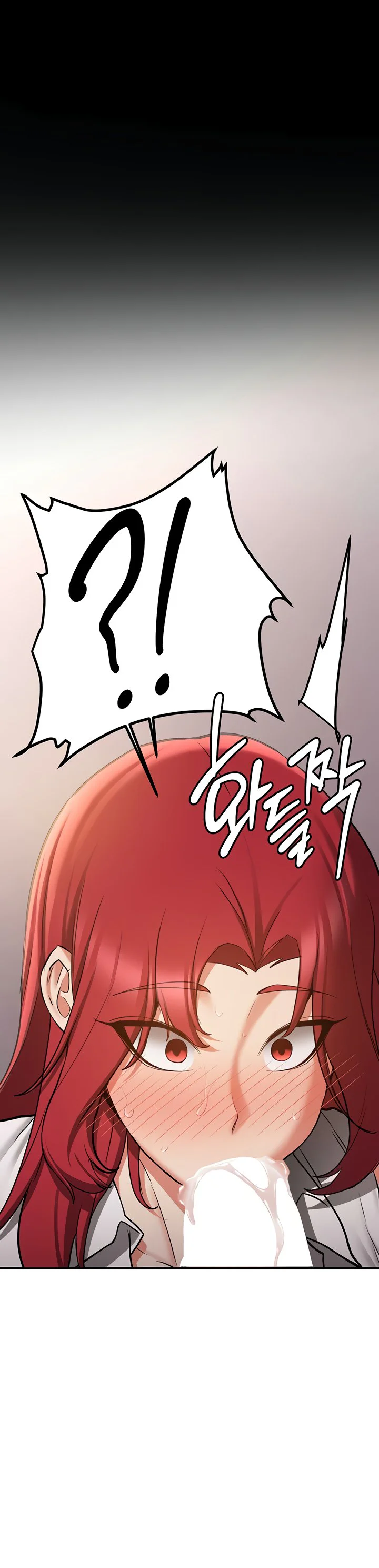 Your Girlfriend Was Amazing Chapter 72 page 26