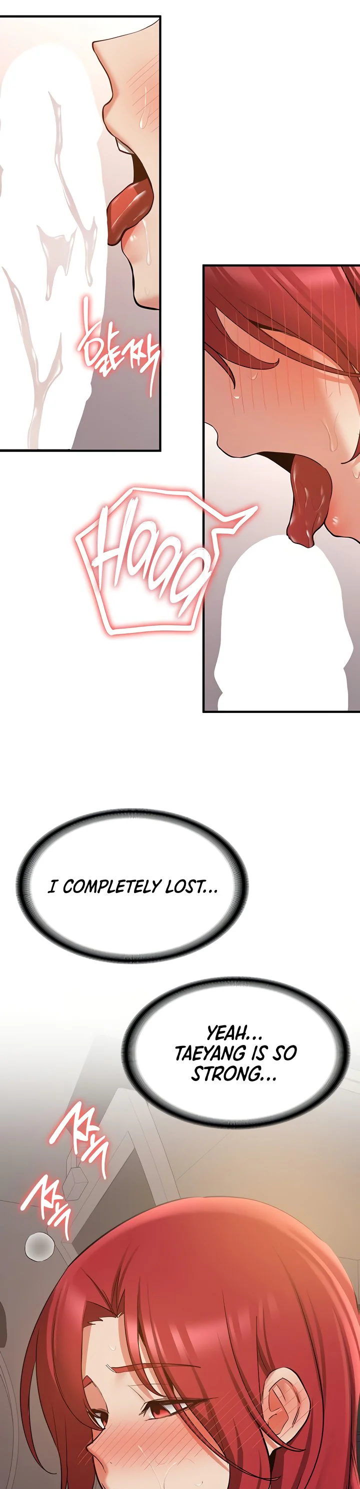 Your Girlfriend Was Amazing Chapter 72 page 22