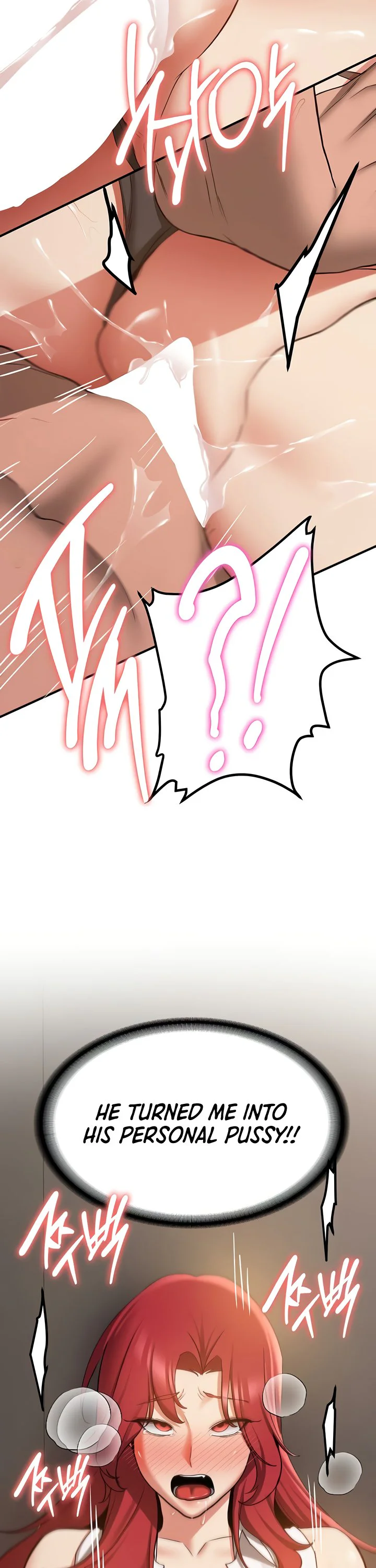 Your Girlfriend Was Amazing Chapter 72 page 10