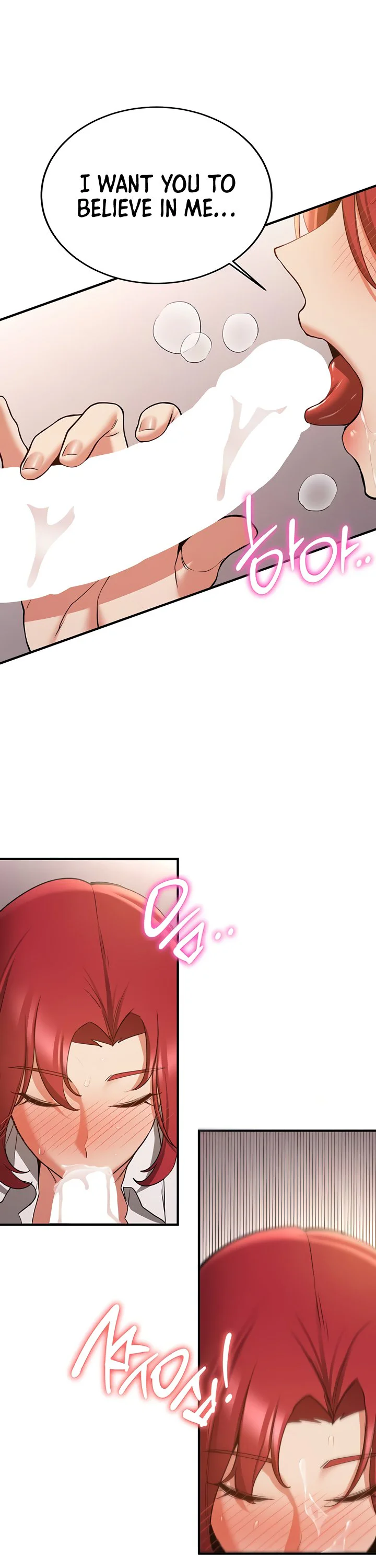 Your Girlfriend Was Amazing Chapter 72 page 31