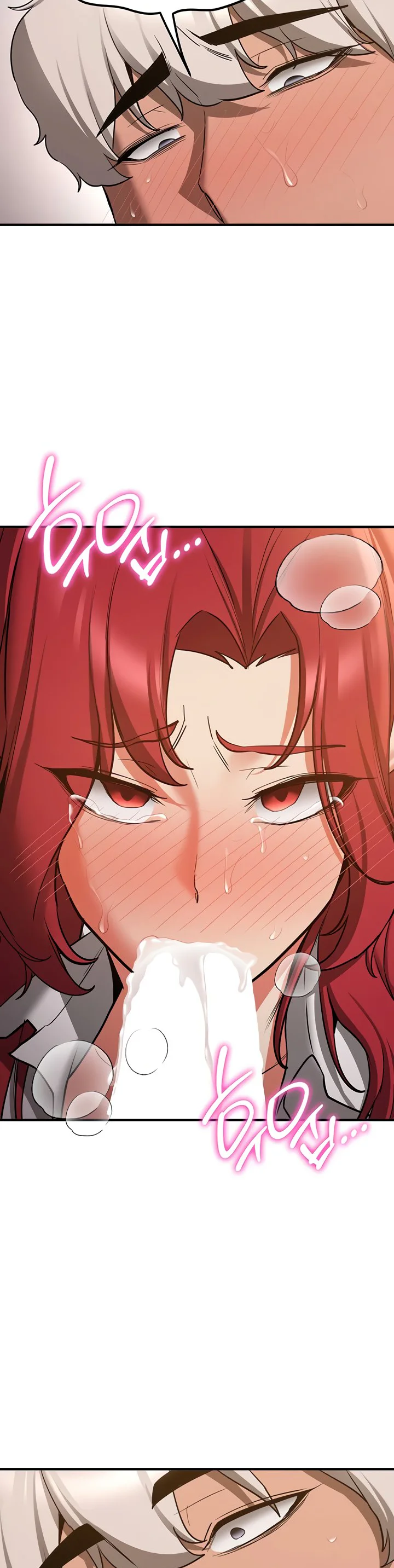 Your Girlfriend Was Amazing Chapter 72 page 45