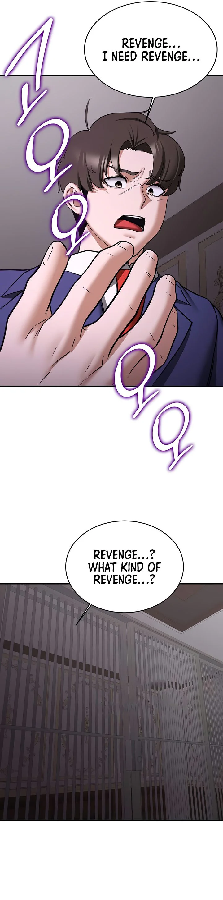 Your Girlfriend Was Amazing Chapter 73 page 43