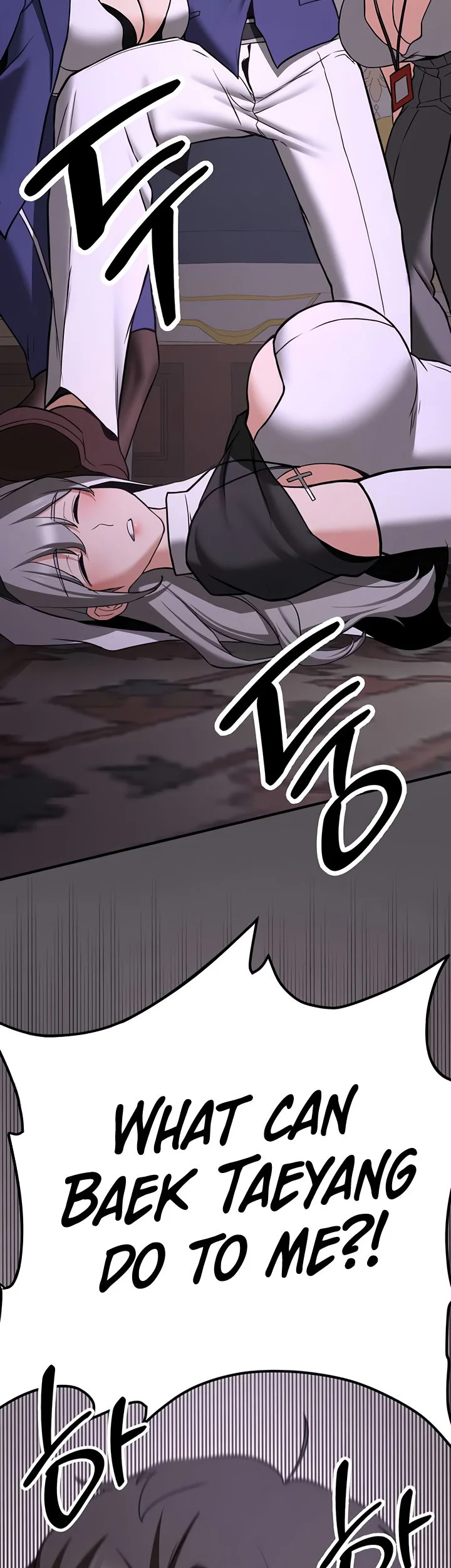 Your Girlfriend Was Amazing Chapter 73 page 26