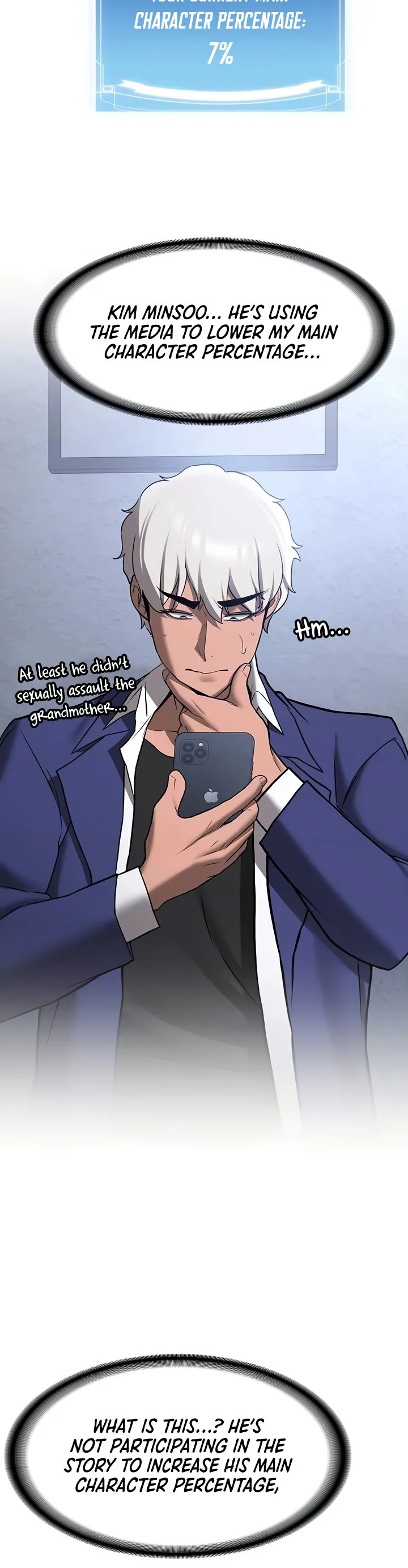 Your Girlfriend Was Amazing Chapter 73 page 12