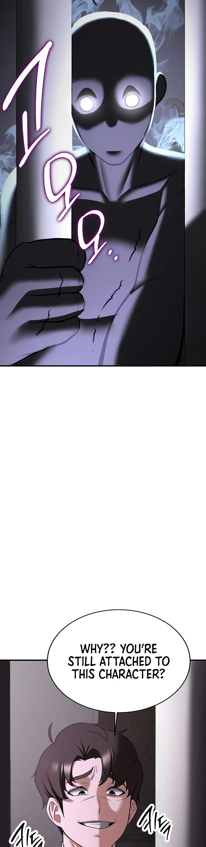 Your Girlfriend Was Amazing Chapter 73 page 21