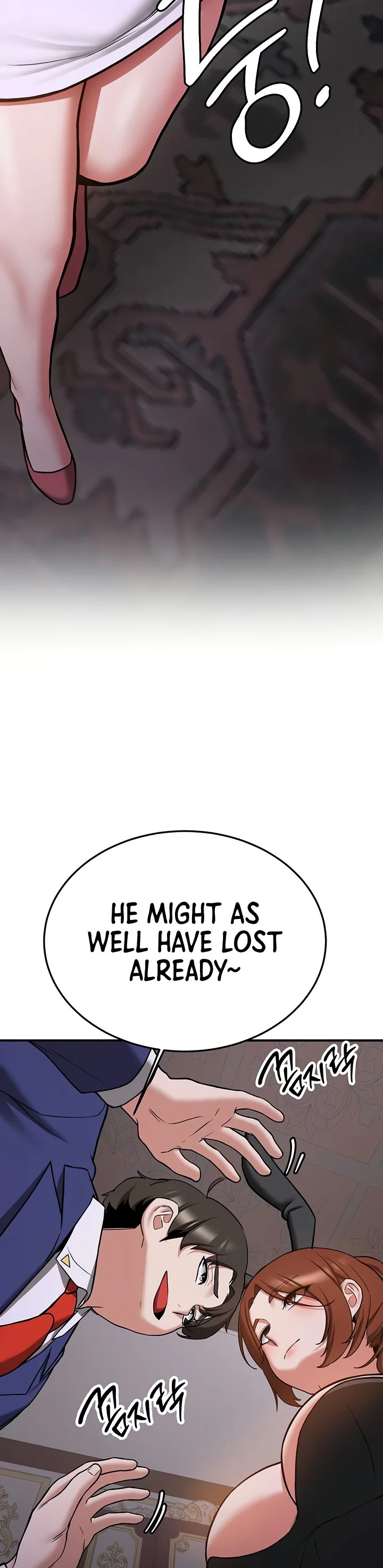 Your Girlfriend Was Amazing Chapter 73 page 29