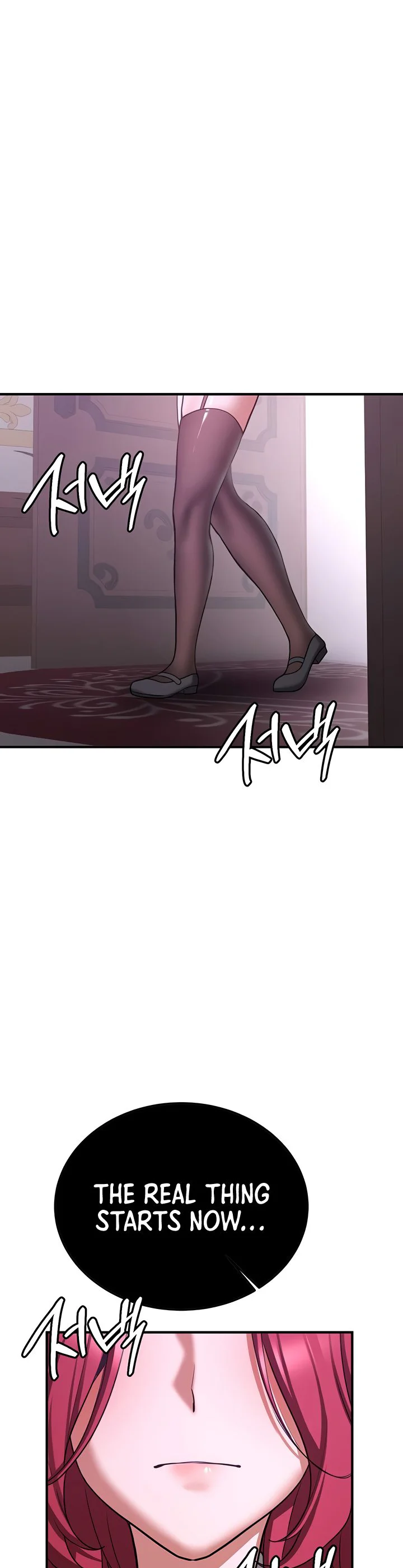 Your Girlfriend Was Amazing Chapter 73 page 51