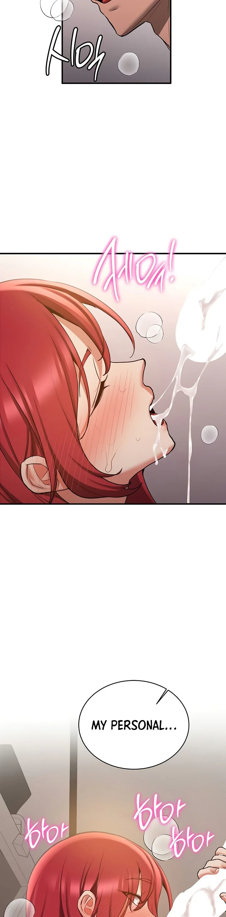 Your Girlfriend Was Amazing Chapter 73 page 4