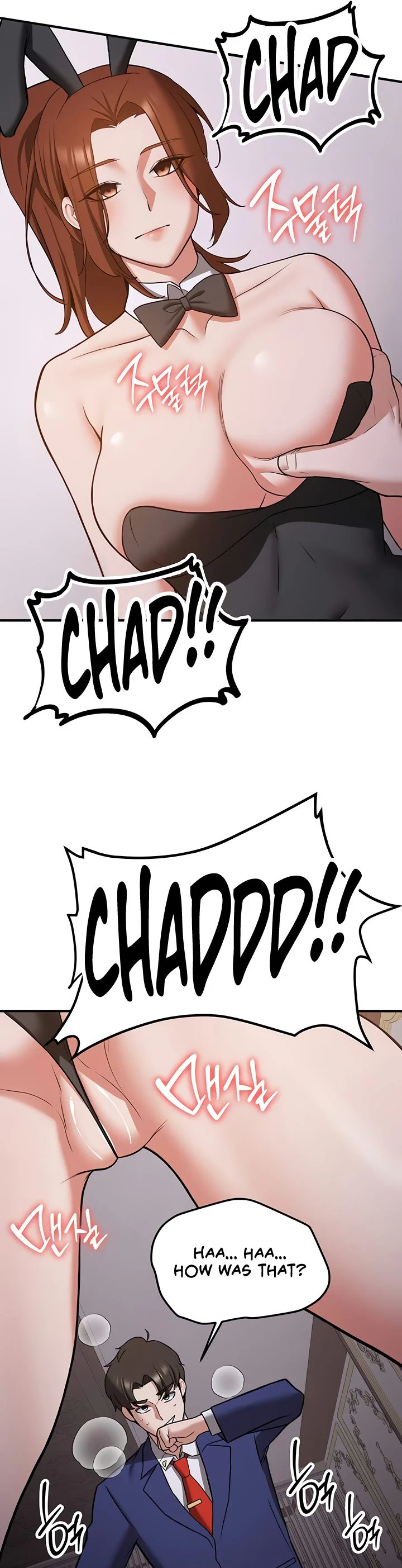 Your Girlfriend Was Amazing Chapter 73 page 33