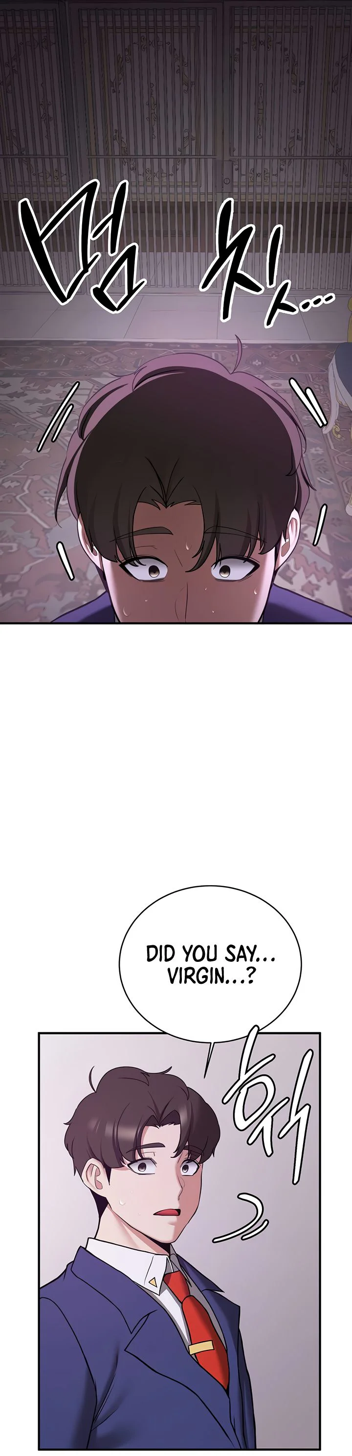 Your Girlfriend Was Amazing Chapter 73 page 38