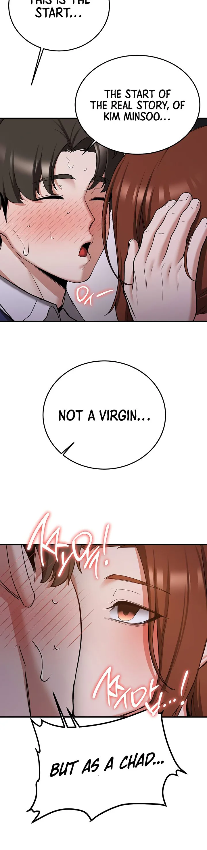 Your Girlfriend Was Amazing Chapter 73 page 31