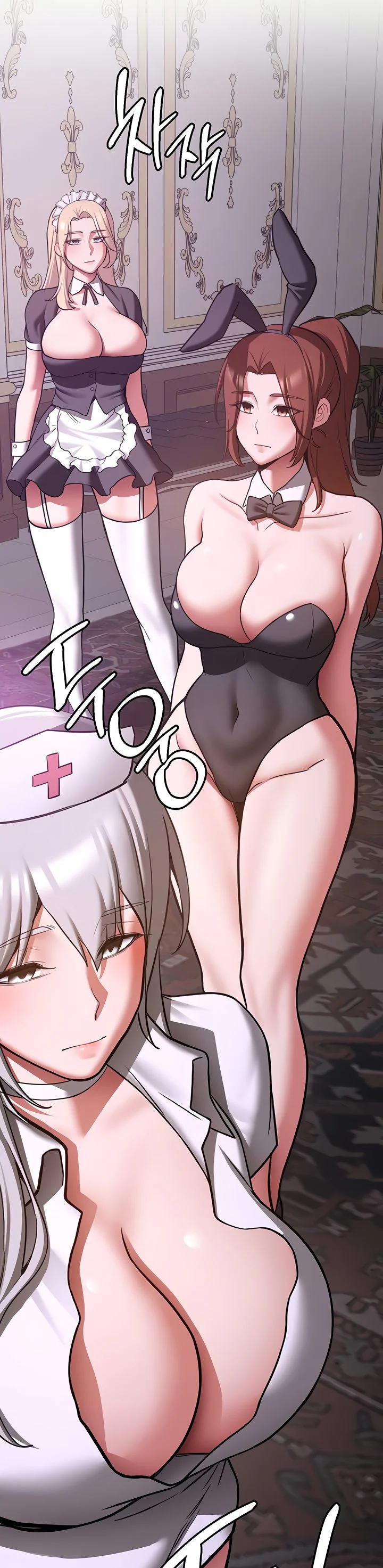 Your Girlfriend Was Amazing Chapter 73 page 28