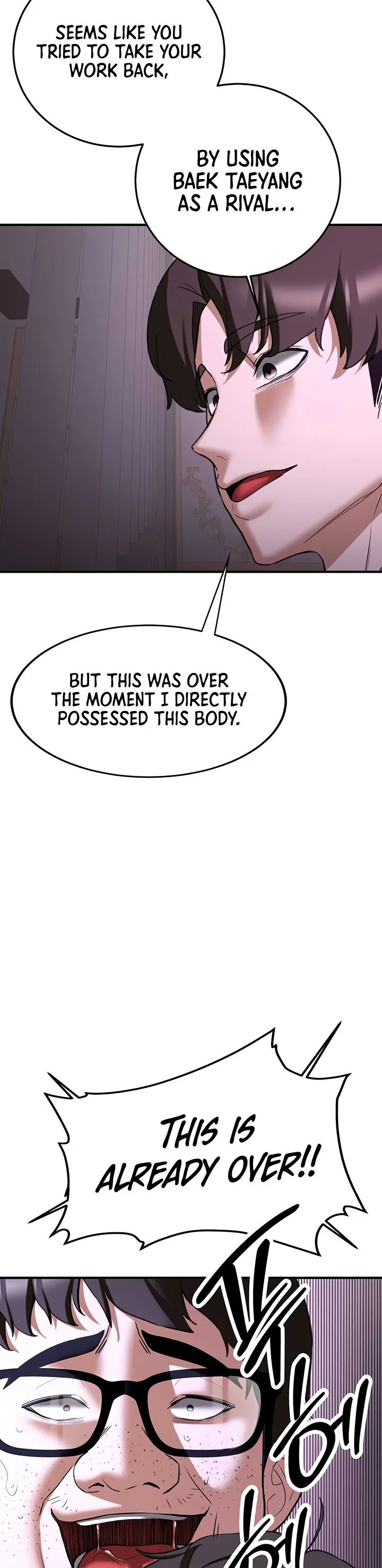Your Girlfriend Was Amazing Chapter 73 page 19
