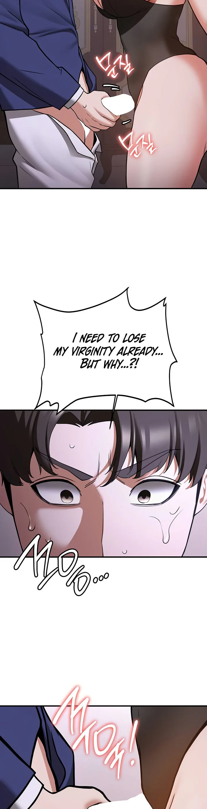 Your Girlfriend Was Amazing Chapter 73 page 36