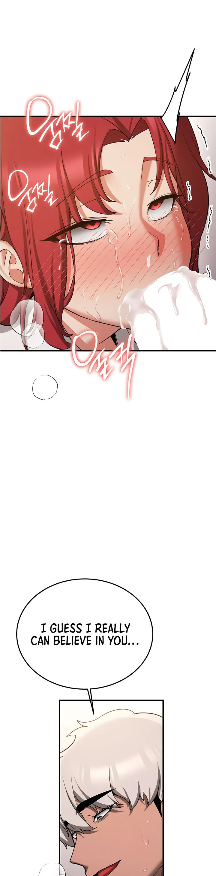 Your Girlfriend Was Amazing Chapter 73 page 3