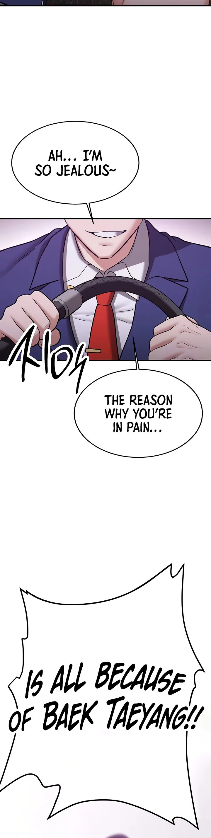 Your Girlfriend Was Amazing Chapter 74 page 12