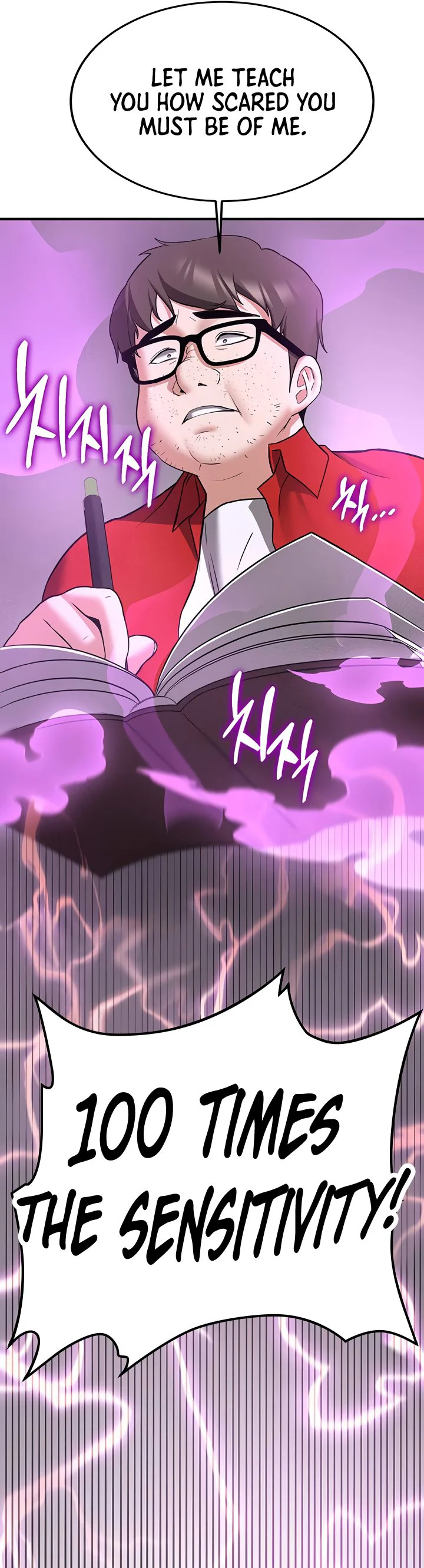 Your Girlfriend Was Amazing Chapter 74 page 28