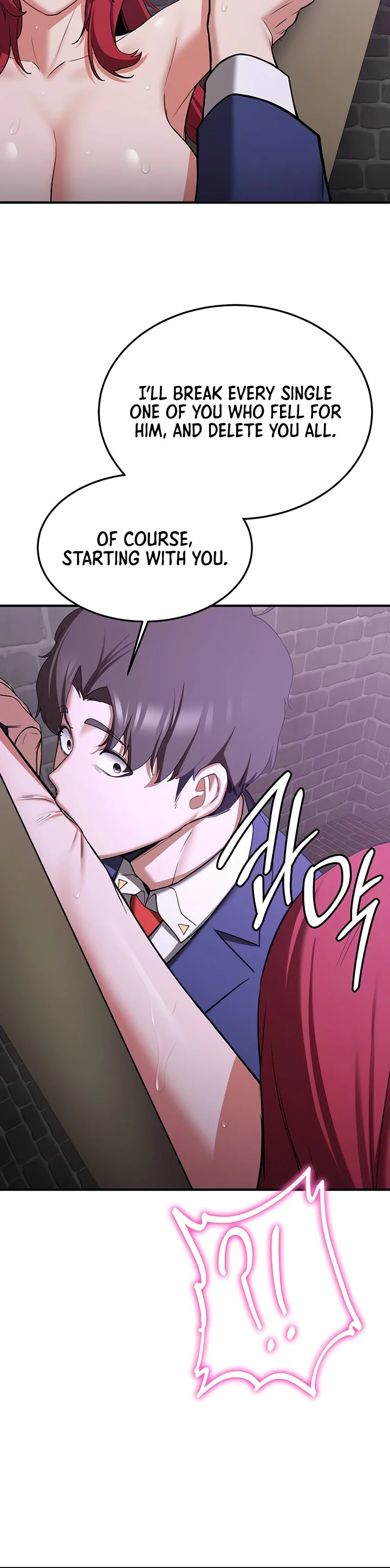 Your Girlfriend Was Amazing Chapter 74 page 42